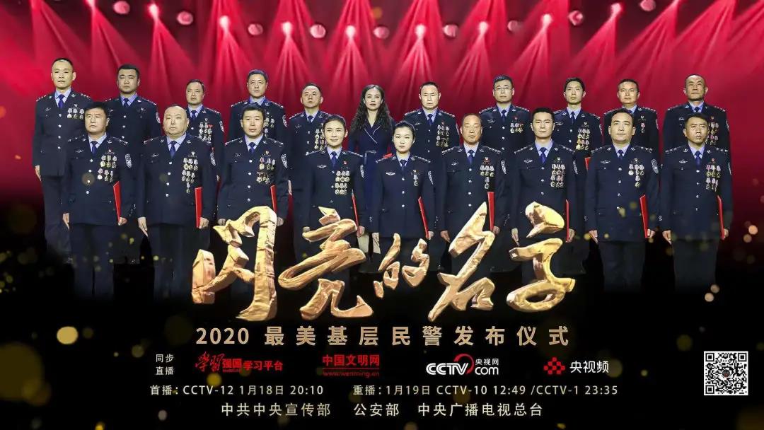 微信图片_20210119110025.jpg