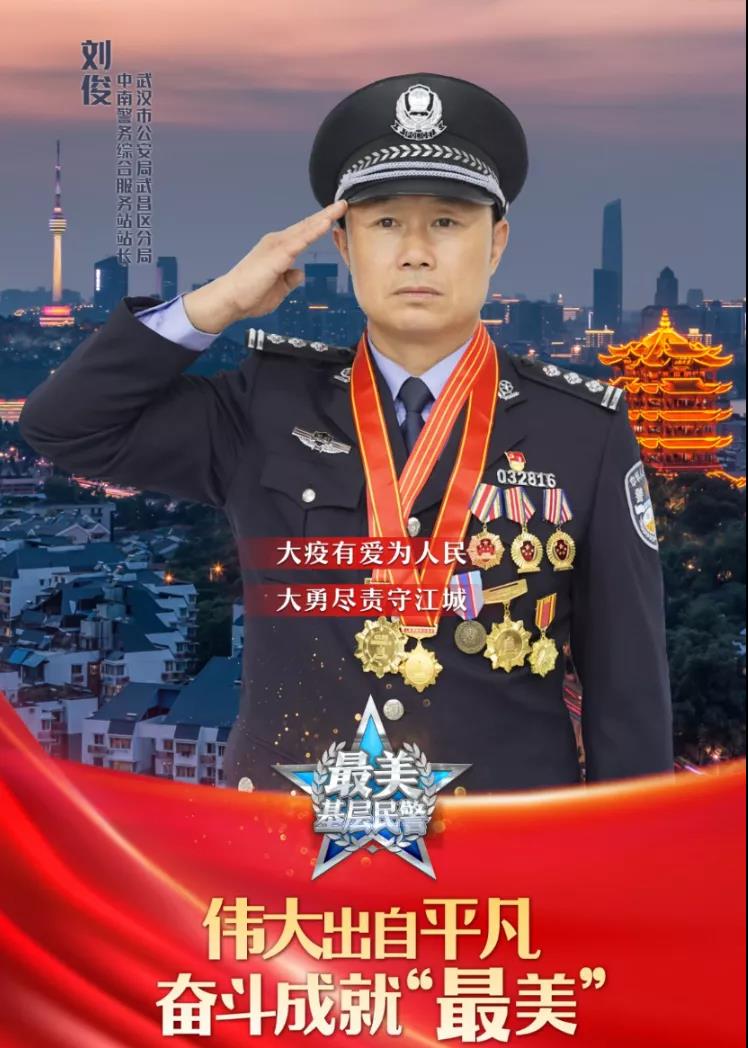 微信图片_20210119110216.jpg