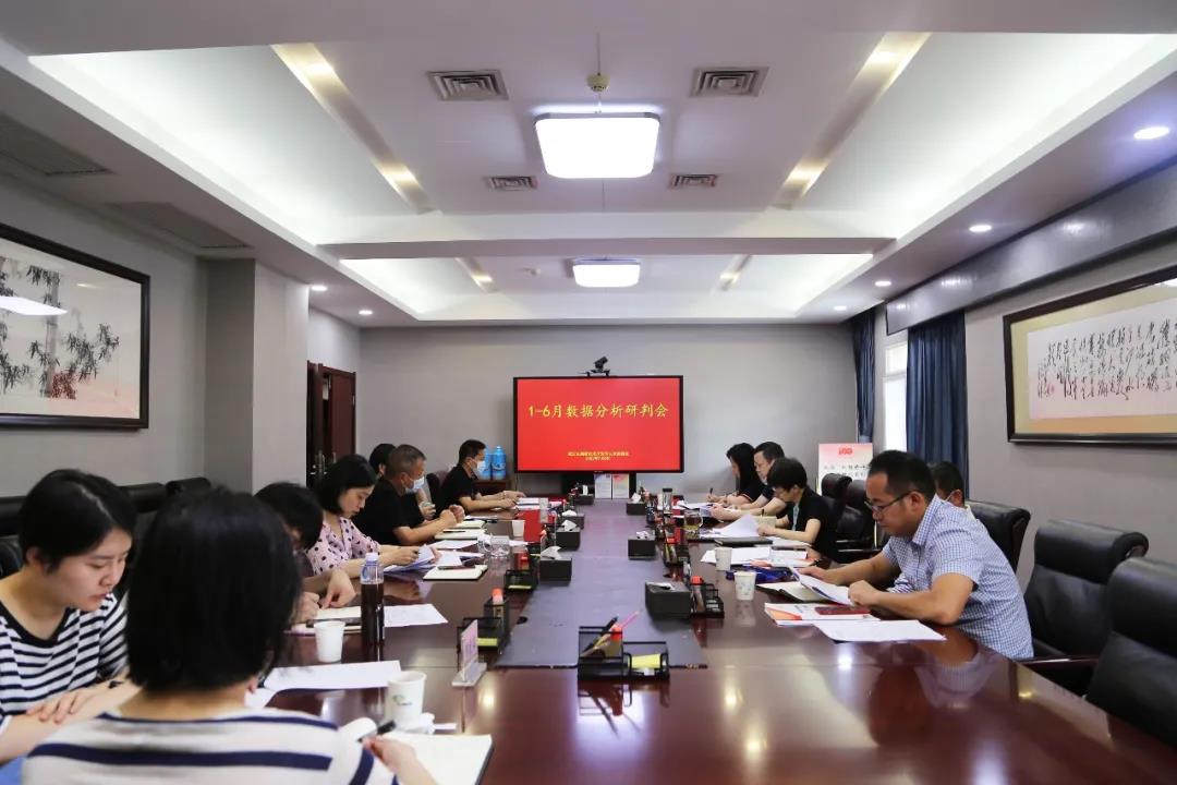 微信图片_20210707162848.jpg