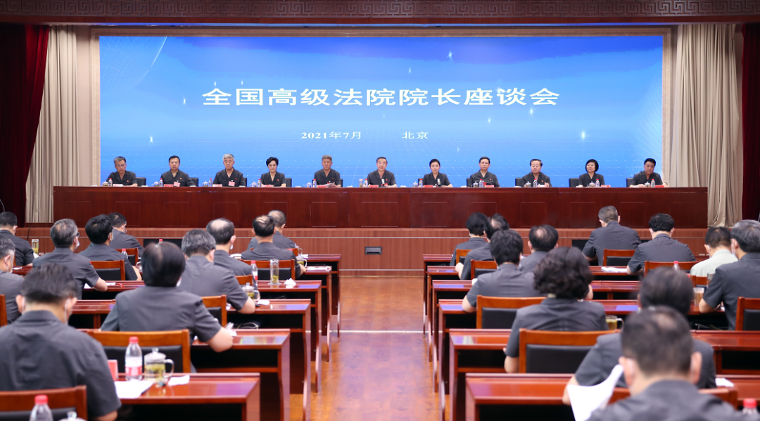 6074b44b4bab4b62bb20a743a7b99ac1.png 图片