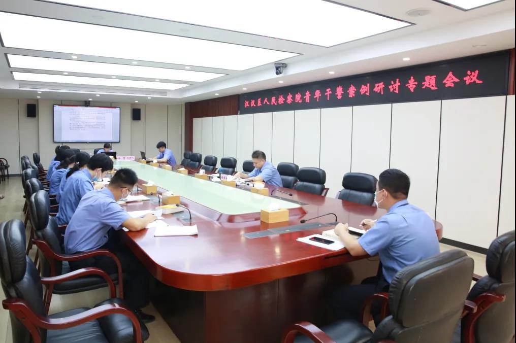 微信图片_20210729171052.jpg