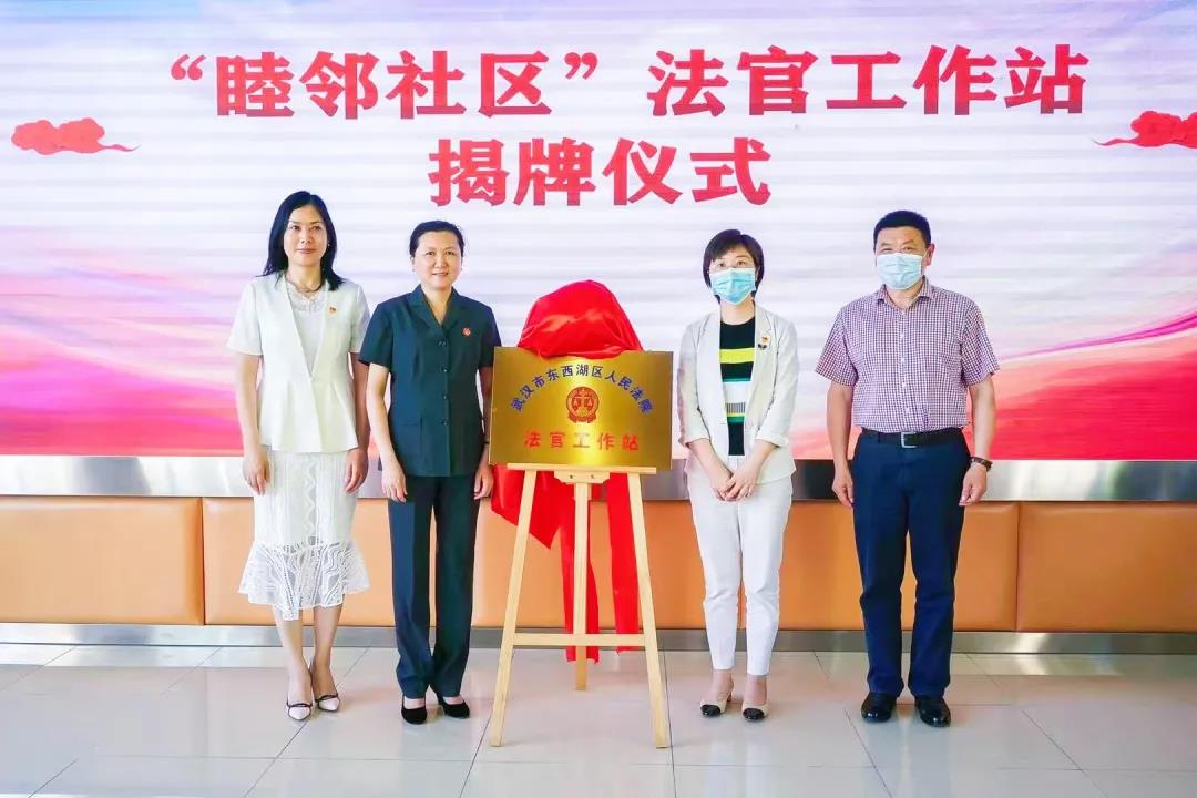 微信图片_20210818170523.jpg