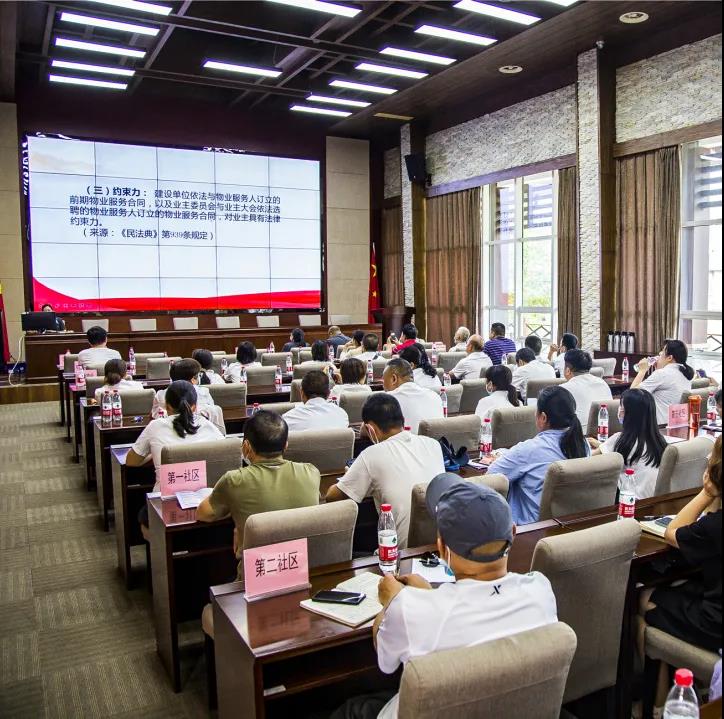 微信图片_20210818170552.jpg