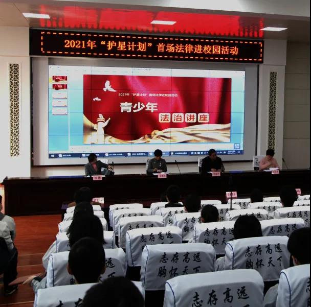 微信图片_20210818170549.jpg