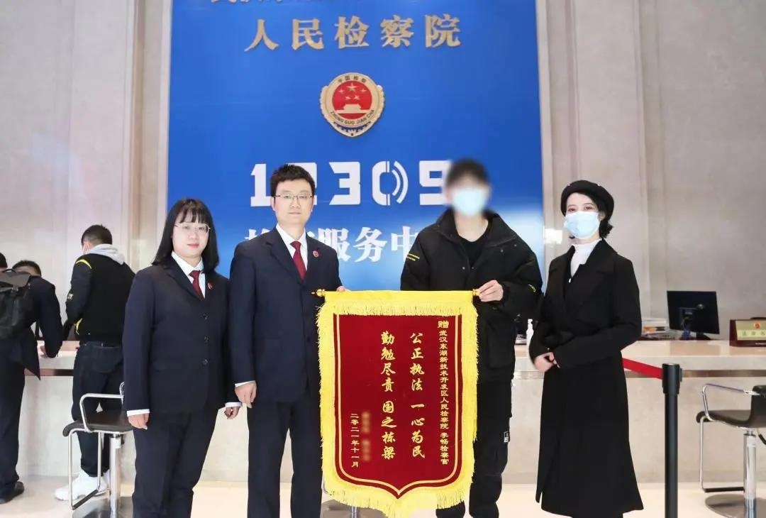 预览