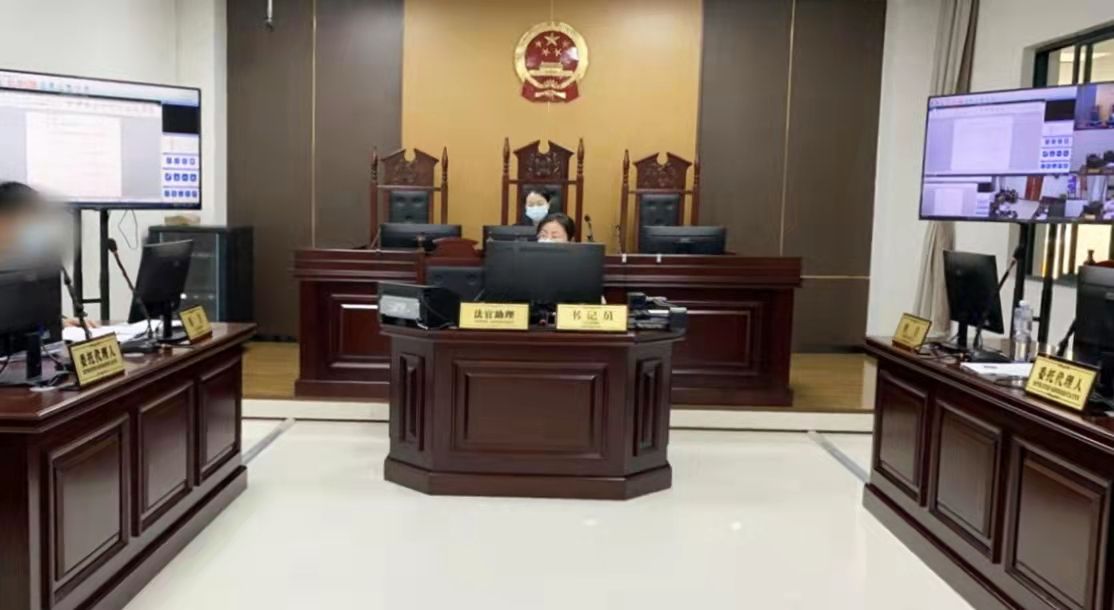 微信图片_20211206155958.jpg