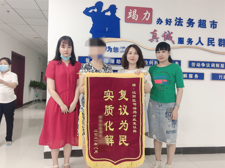 QQ浏览器截图20211206160104.png