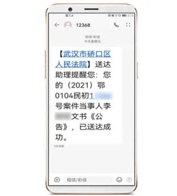 微信截图_20211223095545.png