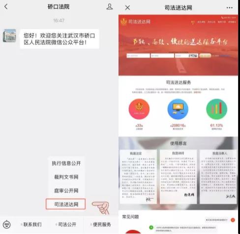微信图片_20211223095650.jpg