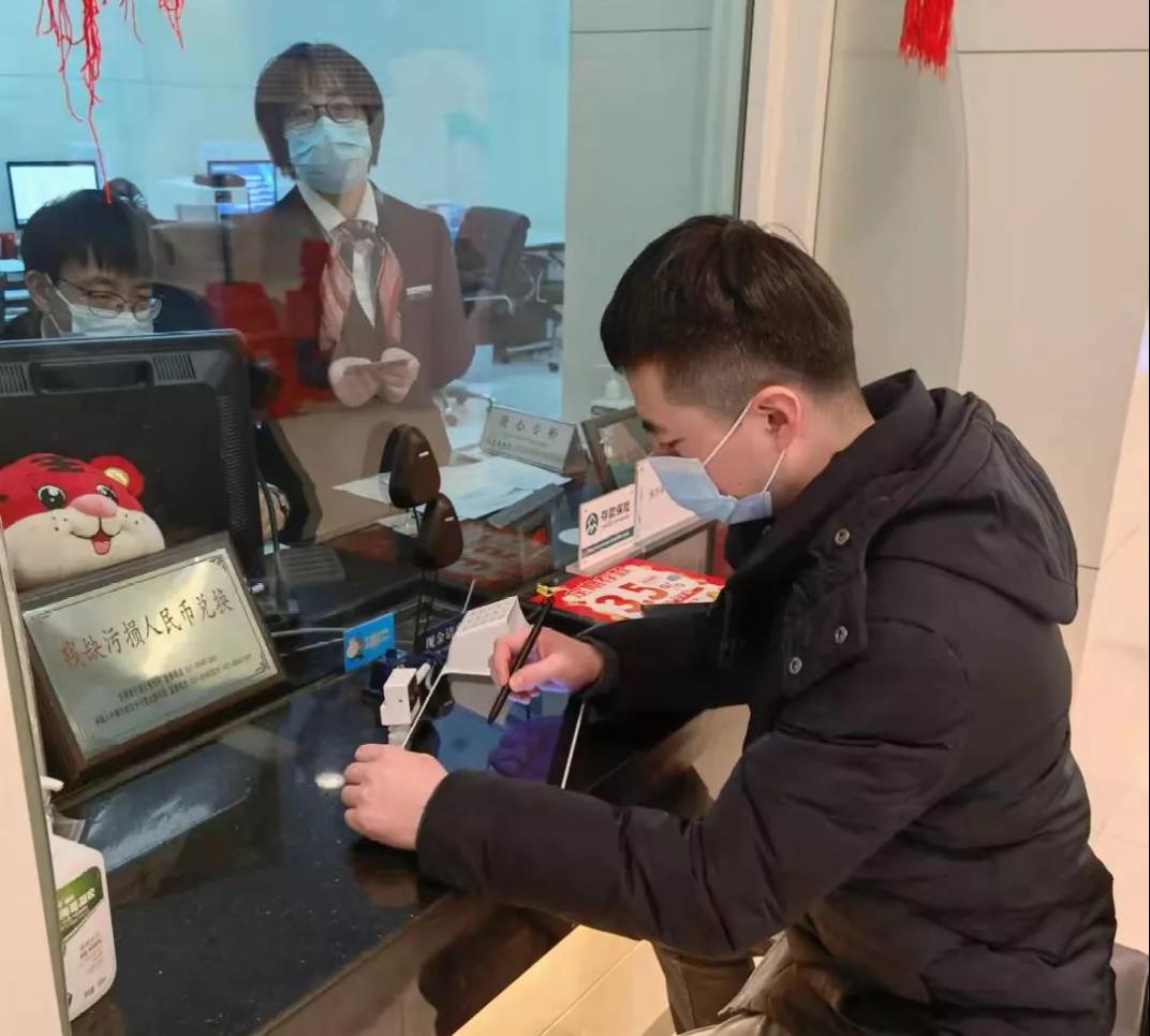 微信图片_20220216185236.jpg