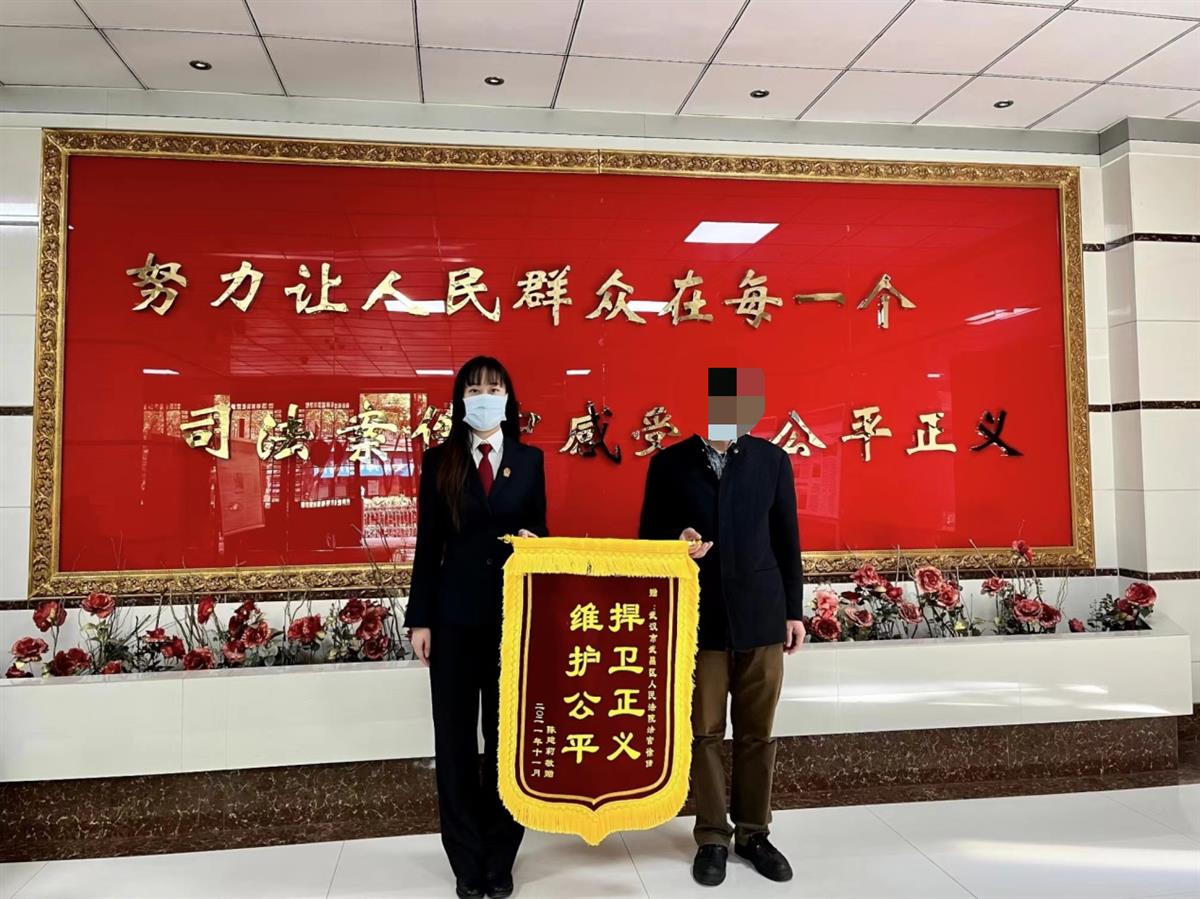 微信图片_20220310165657.jpg