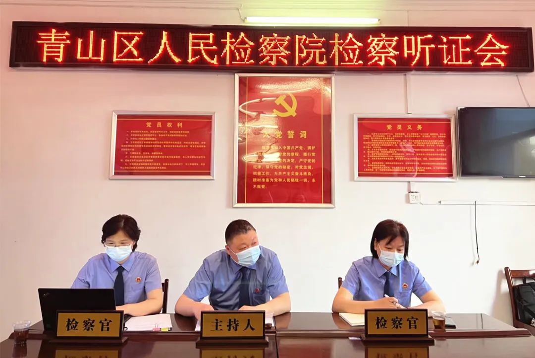 微信图片_20220428200721.jpg