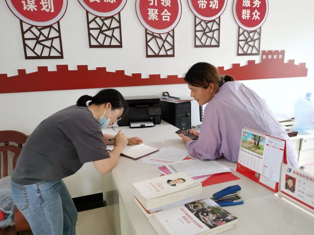 微信图片_20220628104346.jpg