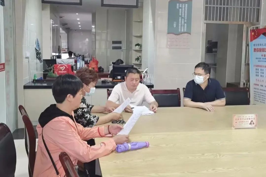 微信图片_20220705161353.jpg