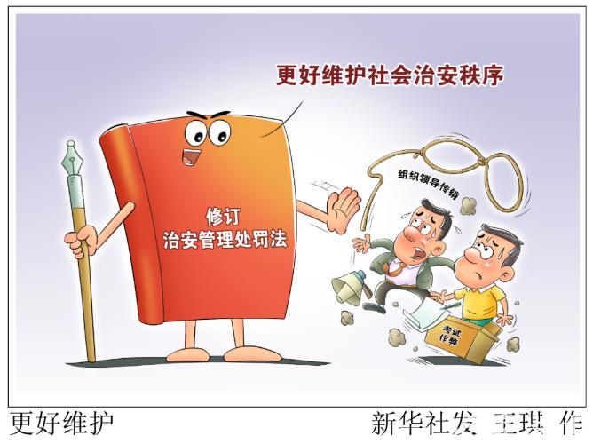 QQ浏览器截图20230907155703.png