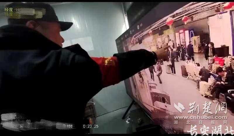 江汉区分局-听障旅客背包遗失 民警20分钟暖心寻回1.jpeg