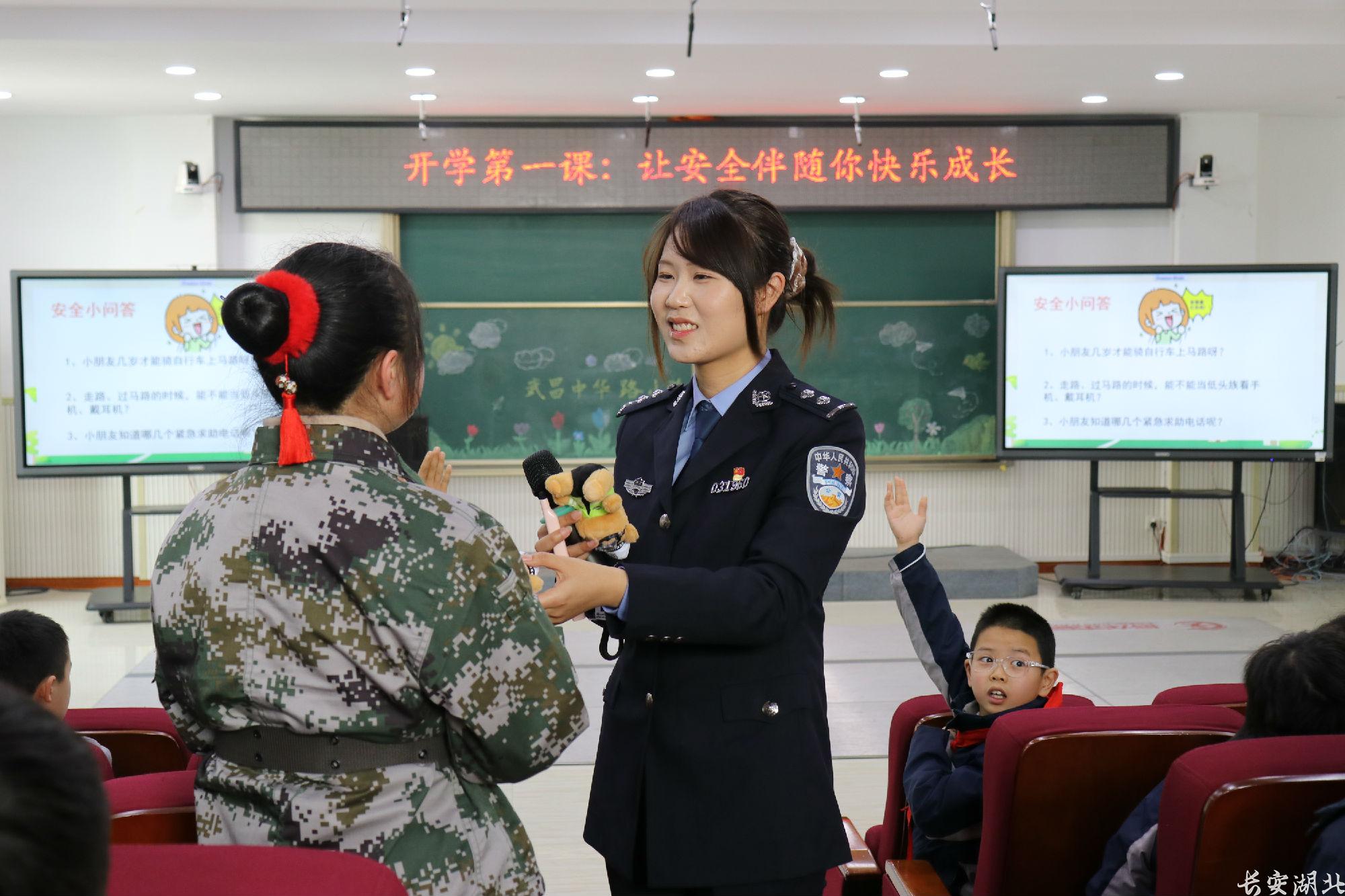 武昌区分局-守护208所校园平安3.jpg