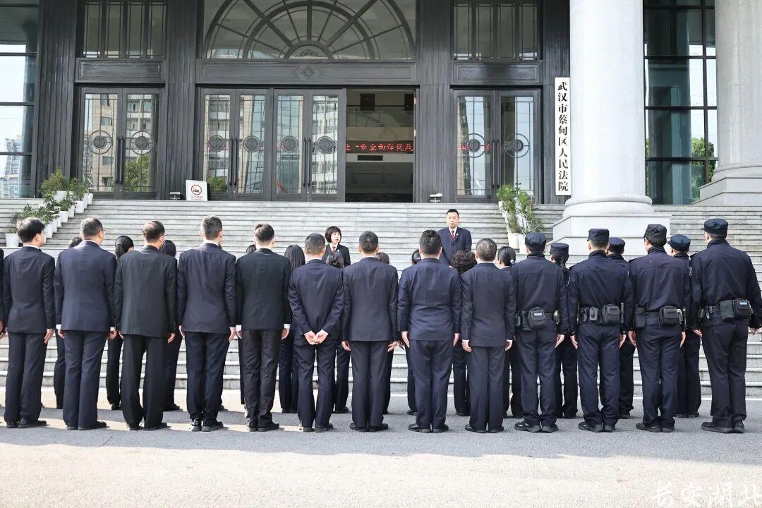 蔡甸区法院-“荆楚雷霆2026武汉行动”1.jpg