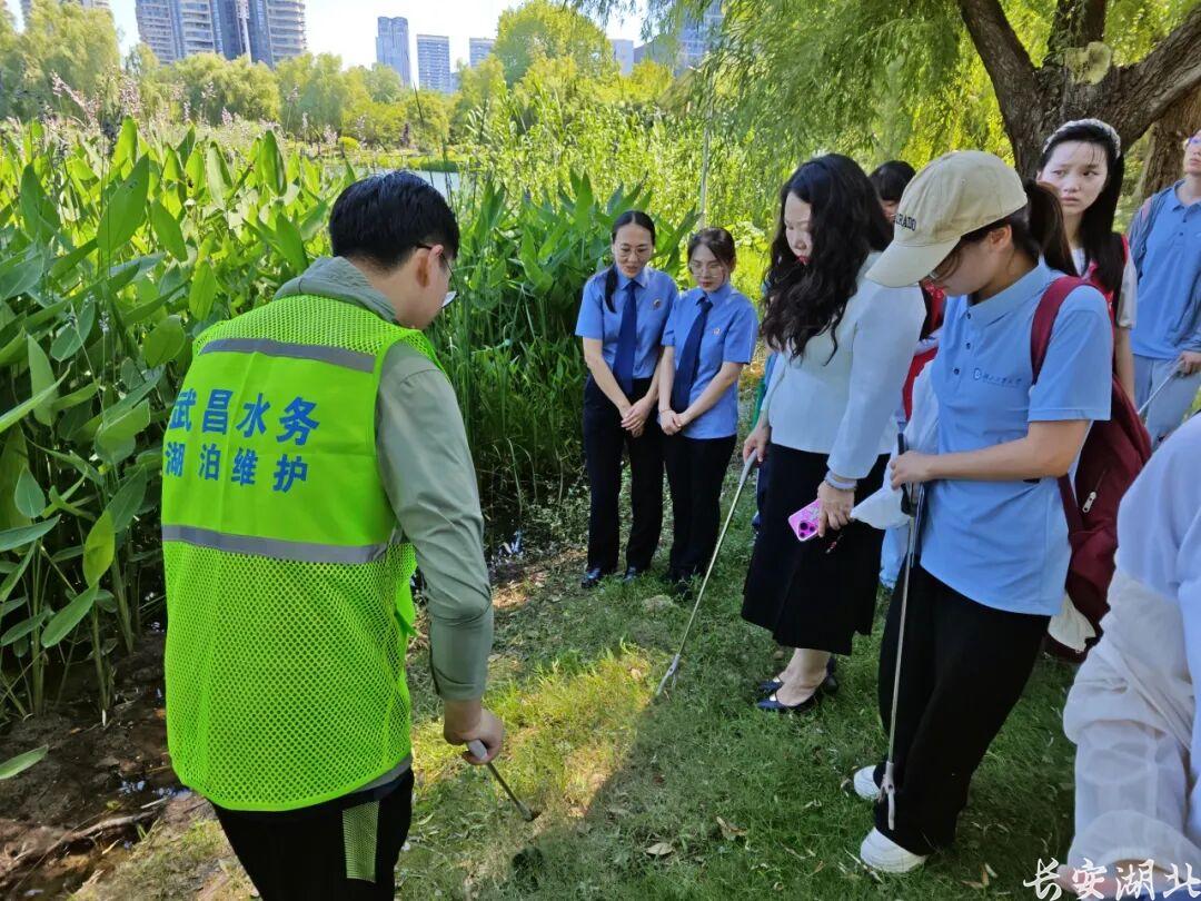 武昌区检察院-学习贯彻生态环境法典赓续守护4.jpg