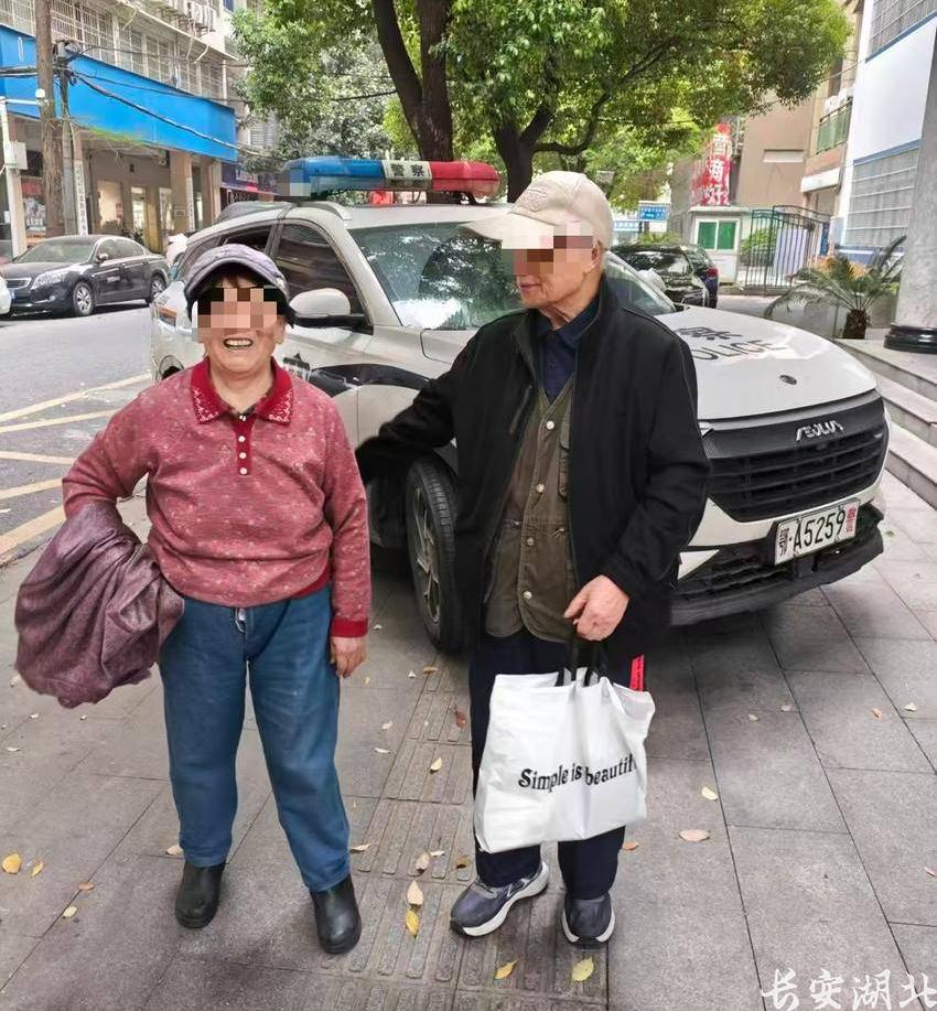 江汉区分局-破解阿尔茨海默病老人走失难题4.png