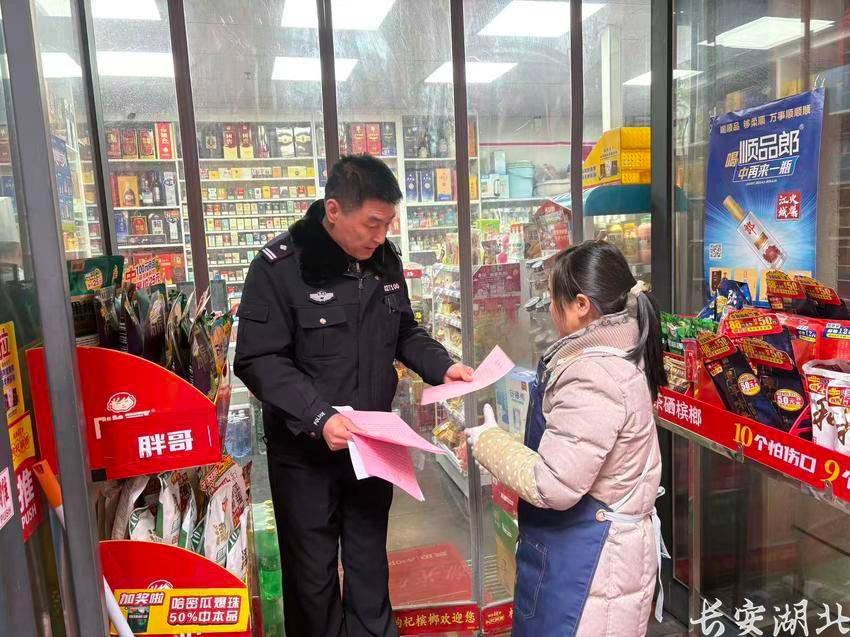 江汉区公安分局-乔良 以心为桥 以良为治 十六载春秋护万家安宁.png