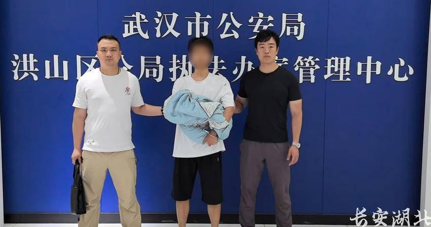 洪山区分局-侦破系列“撸货”诈骗案1.png