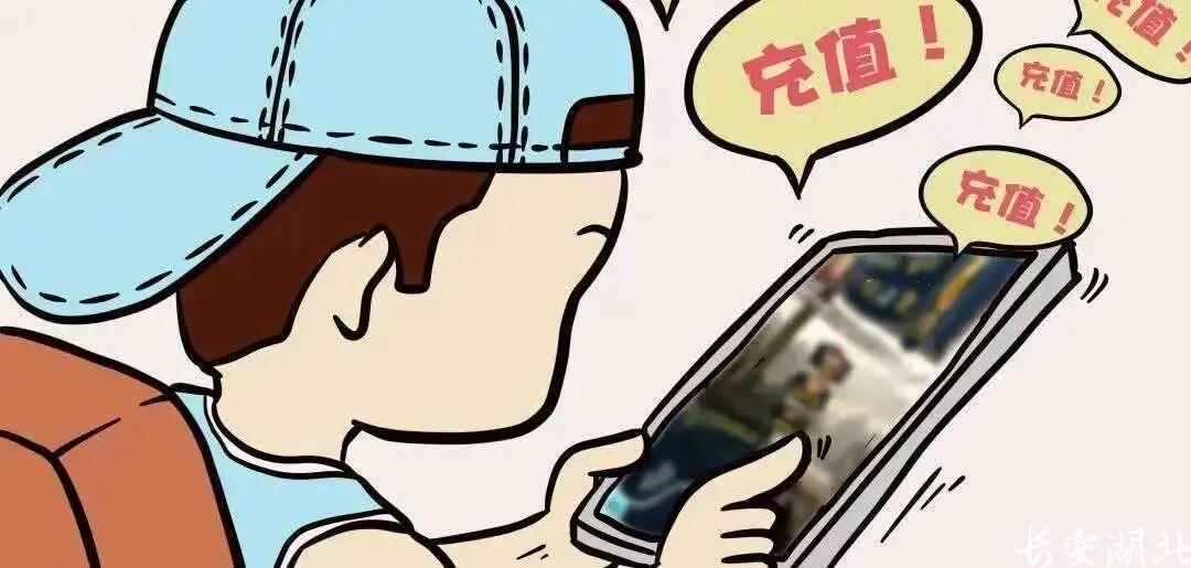 东湖高新区法院-法官教你守护“钱袋子”1.jpg