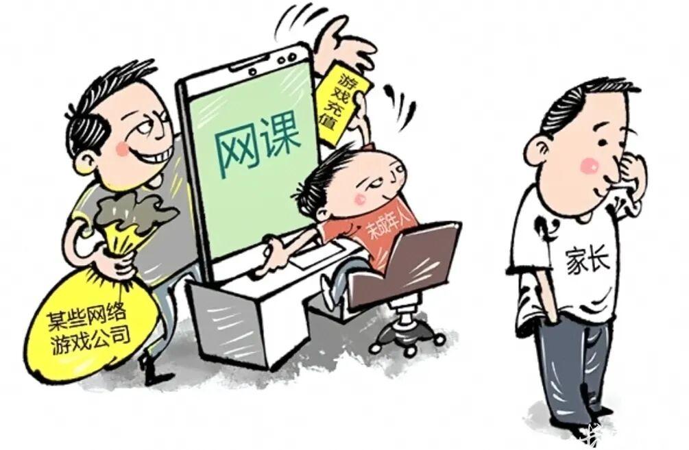 东湖高新区法院-法官教你守护“钱袋子”2.jpg