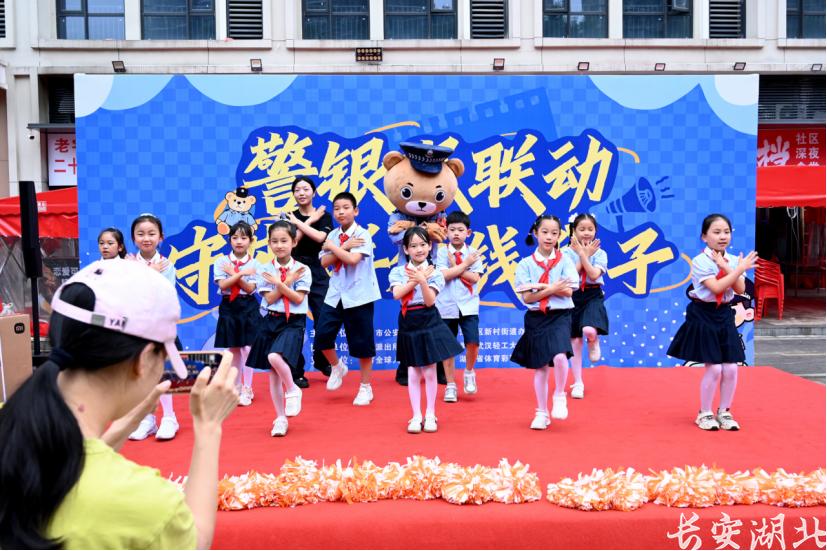 江岸区分局-反诈闯关3.png