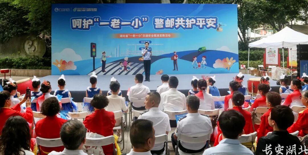 武昌区分局-“一老一小”交通安全精准宣教工作1.jpg