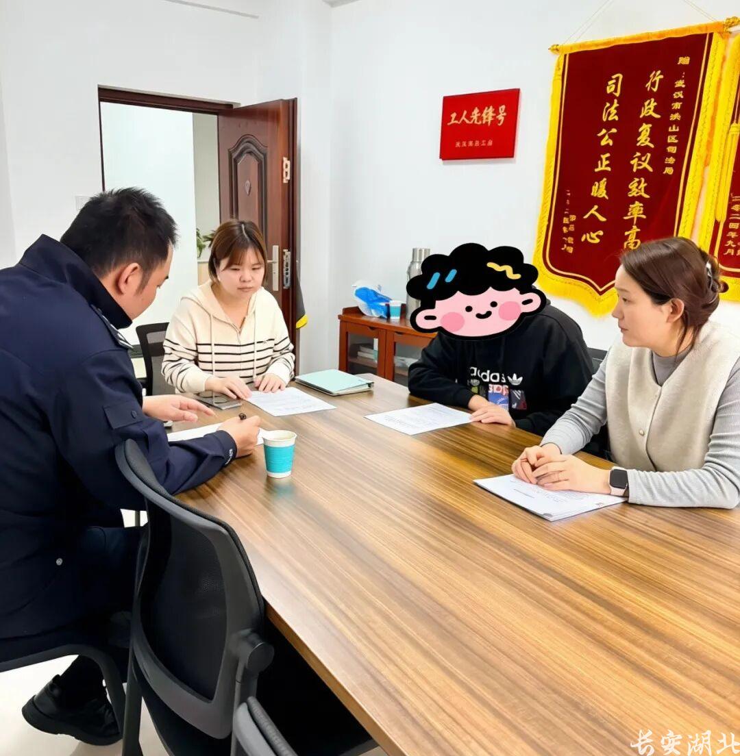 洪山区司法局-了却“警民”心中结.jpg
