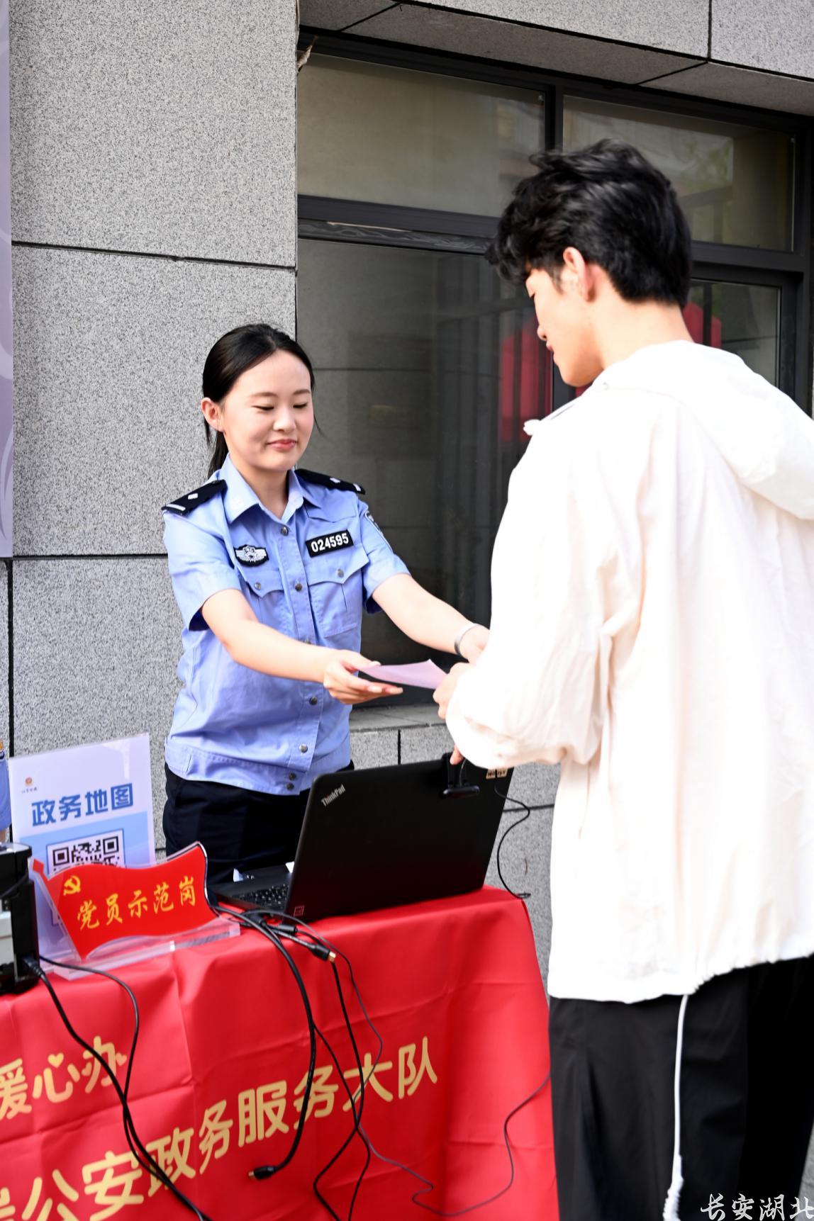 江岸区分局-暖心办“秒速办”护航高考1.png