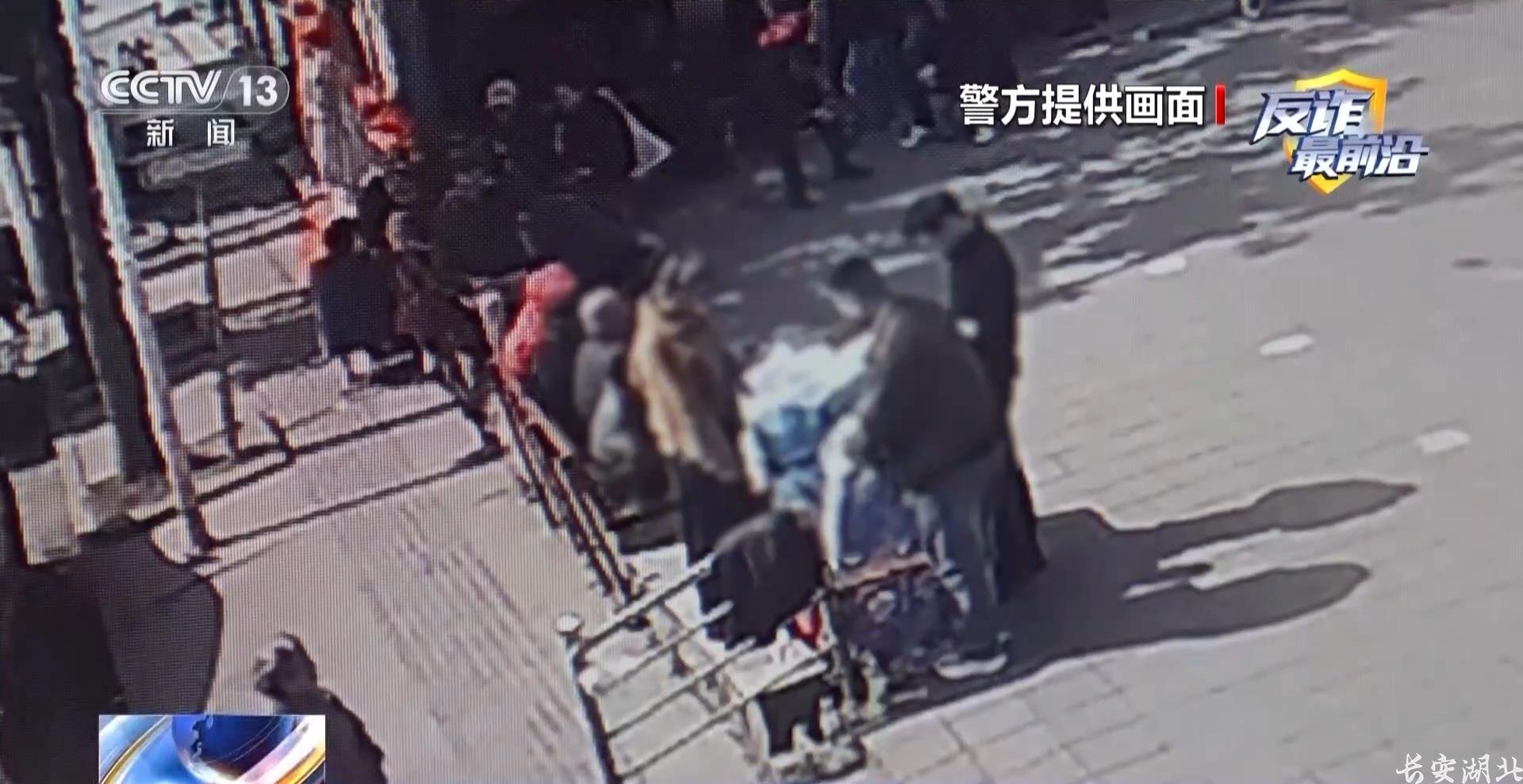 黄陂区分局-领卷纸下载个App银行卡余额被掏空4.jpg
