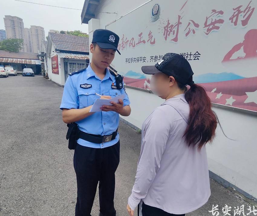 洪山区分局-“00后”民警办案返回途中及时救助4.png
