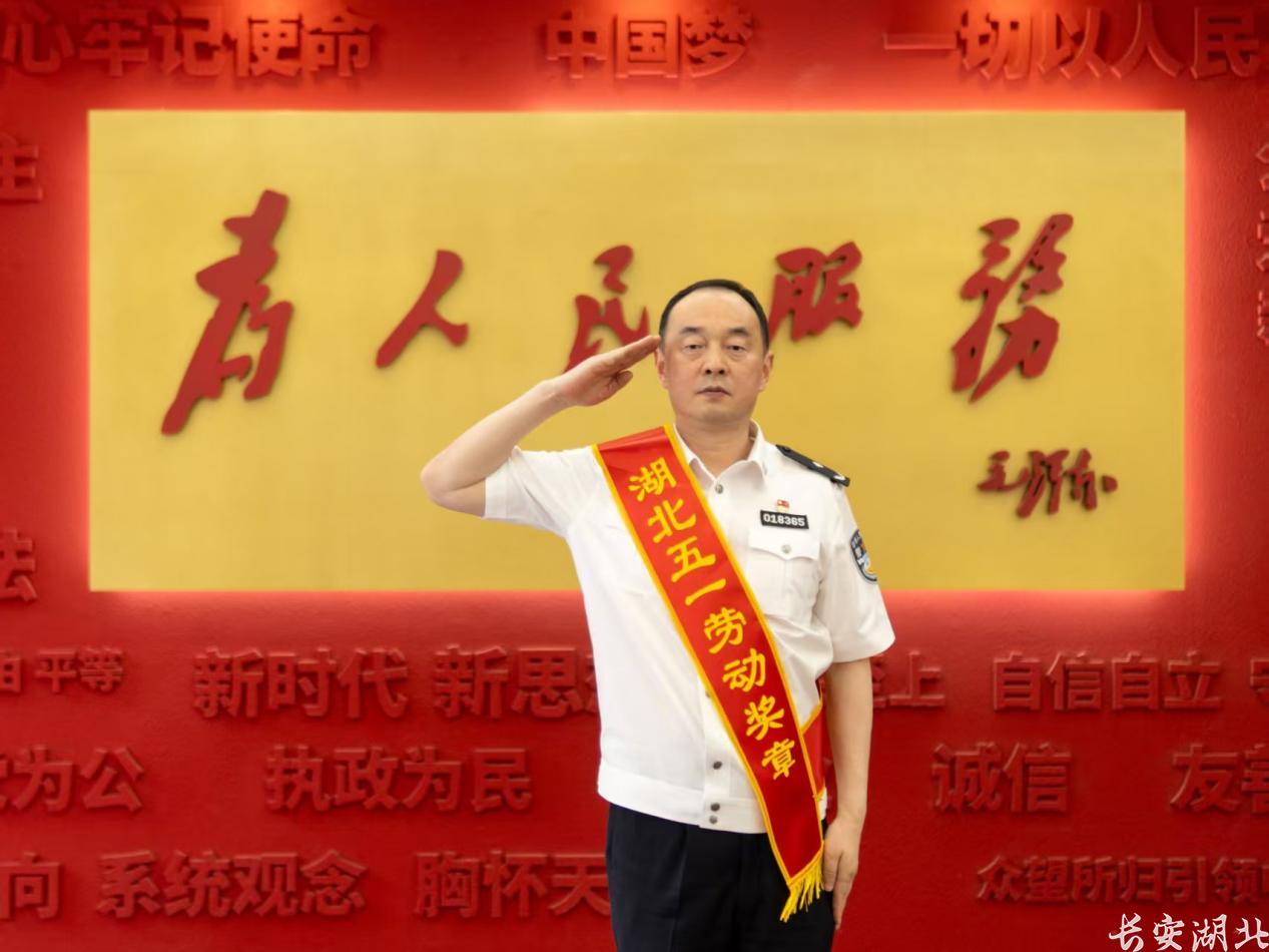 洪山区分局-王军1.png