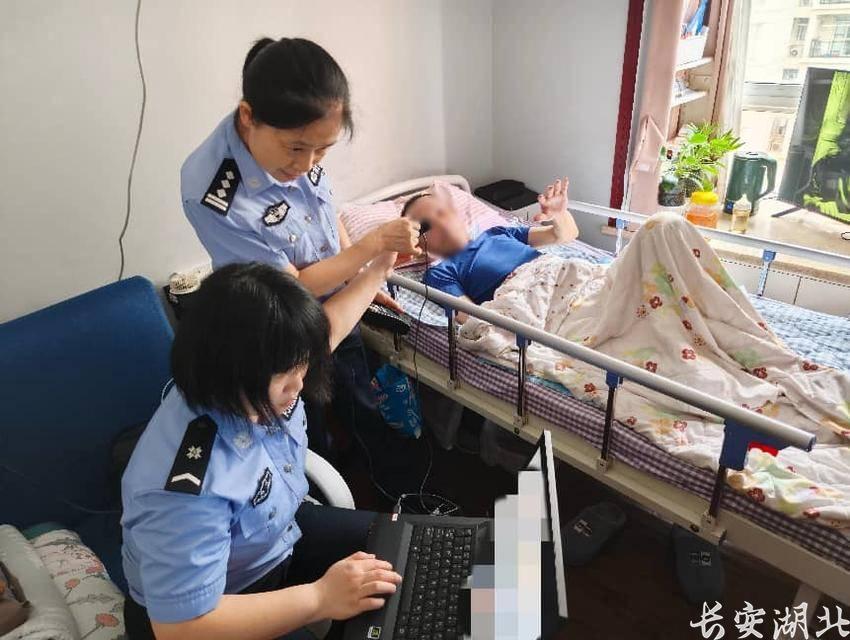 江岸区分局-“暖心办”一日辗转三户3.png