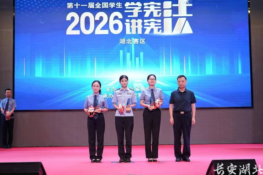 新洲区分局-第十一届全国学生微课比赛活动一等奖1.jpg