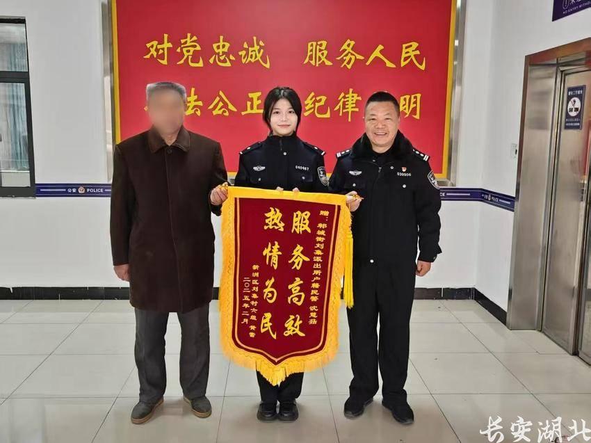 新洲区分局-第十一届全国学生微课比赛活动一等奖3.jpg