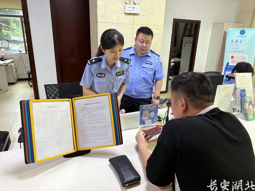 新洲区分局-第十一届全国学生微课比赛活动一等奖7.jpg