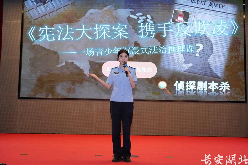 新洲区分局-第十一届全国学生微课比赛活动一等奖8.jpg