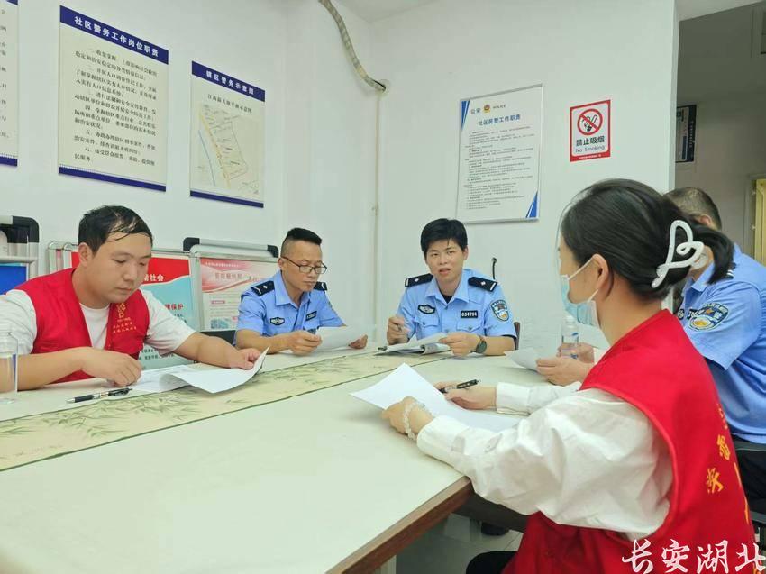 洪山区分局-25岁民警给121位老人“分颜色”2.png