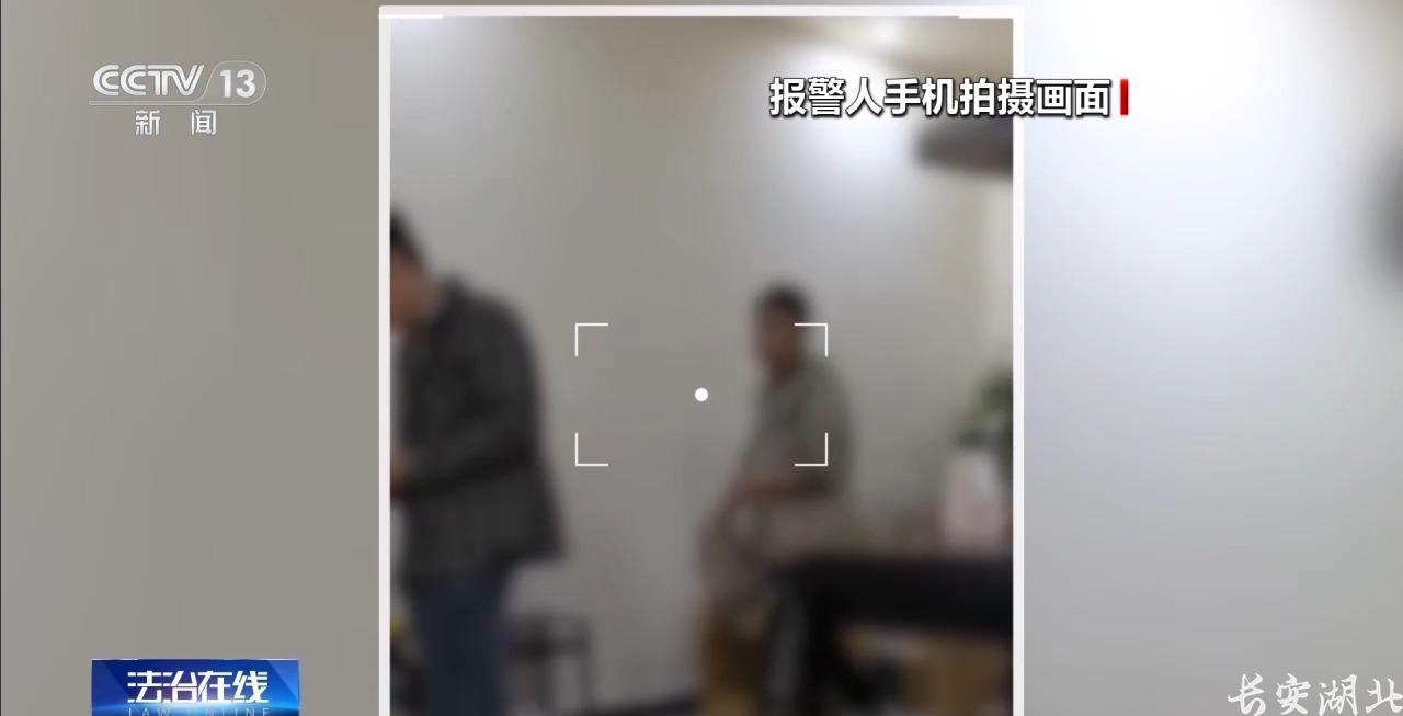 东湖风景区分局-小伙兼职玩游戏被骗取实名认证4.jpg