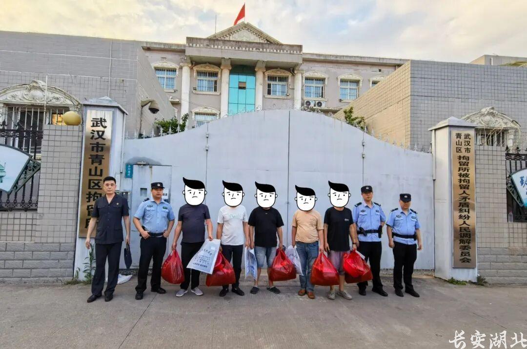 青山区法院-6人因抗拒执行被司法拘留1.jpg