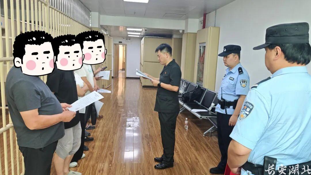 青山区法院-6人因抗拒执行被司法拘留2.jpg