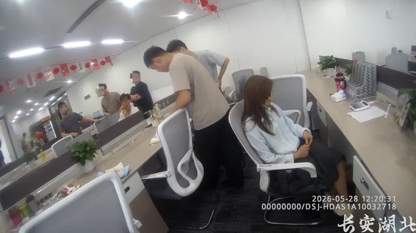 江岸区分局-破获“民宿托管”诈骗案1.png