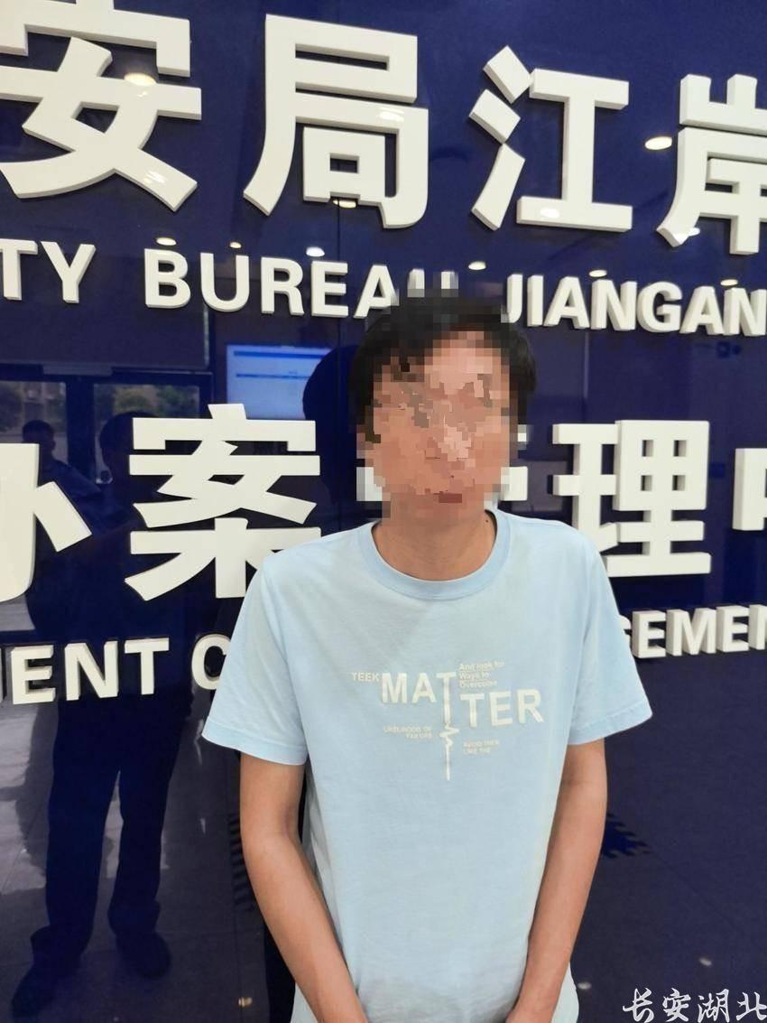 江岸区分局-破获“民宿托管”诈骗案3.png