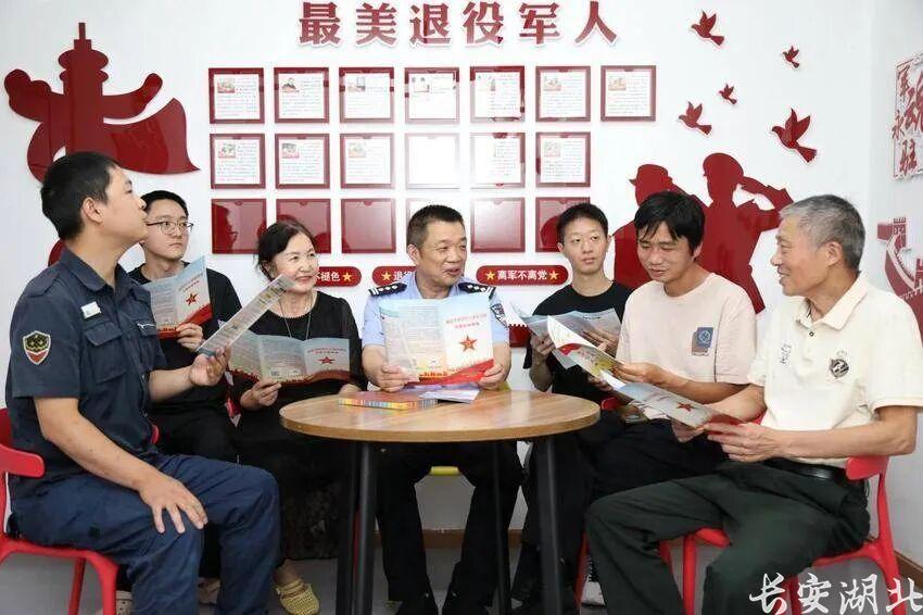 东湖高新区分局-真心换真心2.jpg