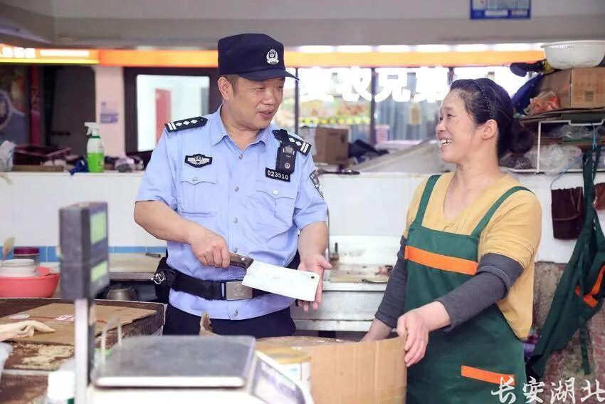 东湖高新区分局-真心换真心3.jpg