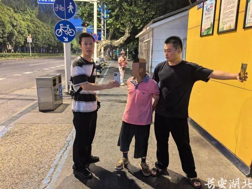 市公安局-凌晨5点收到警察发来的短信2.jpg