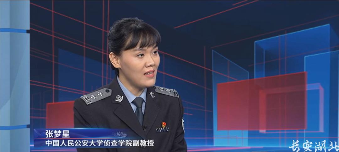 市公安局-拍卖戏码只为你的养老钱7.jpg